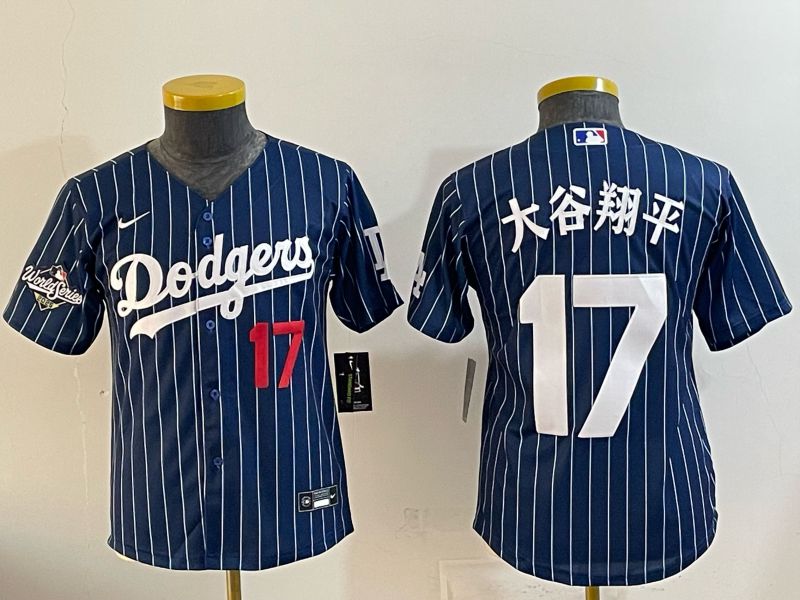 Youth Nike 2026 Los Angeles Dodgers #17 Ohtani  Blue Stripe Game MLB Jersey 12087